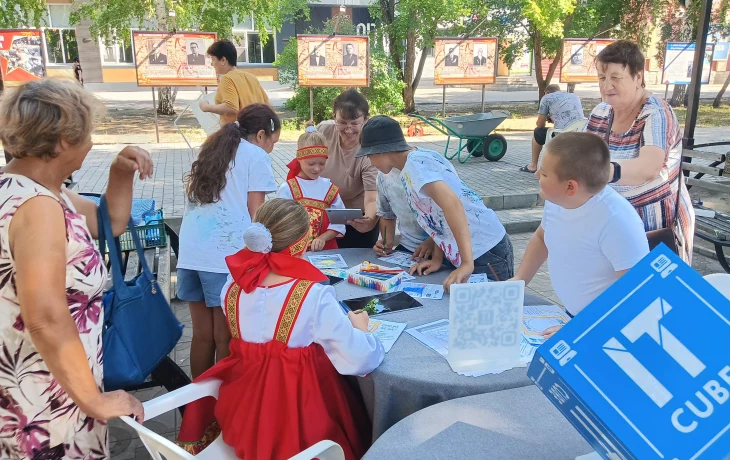 На Малом Арбате побывала цифровая лаборатория от &laquo;IT-Куб.Славгород&raquo;