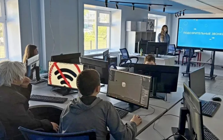 В «IT-куб.Славгород» проходят занятия по цифровой грамотности в рамках проекта "Цифровой ликбез" В «IT-куб.Славгород» проходят занятия по цифровой грамотности в рамках проекта "Цифровой ликбез"